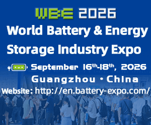 2026 World Battery & Energy Storage Industry Expo (WBE)